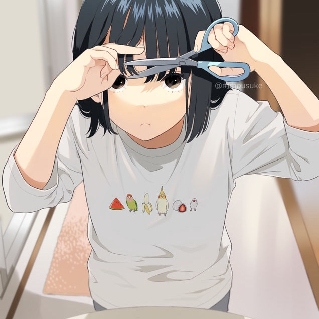 幸せ