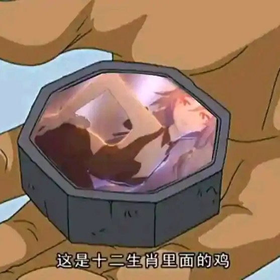 艾利乌德
