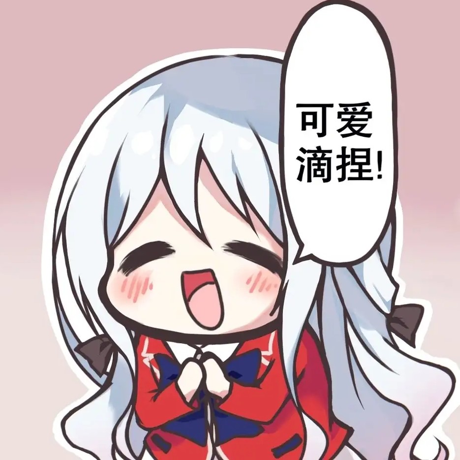 黑小豆