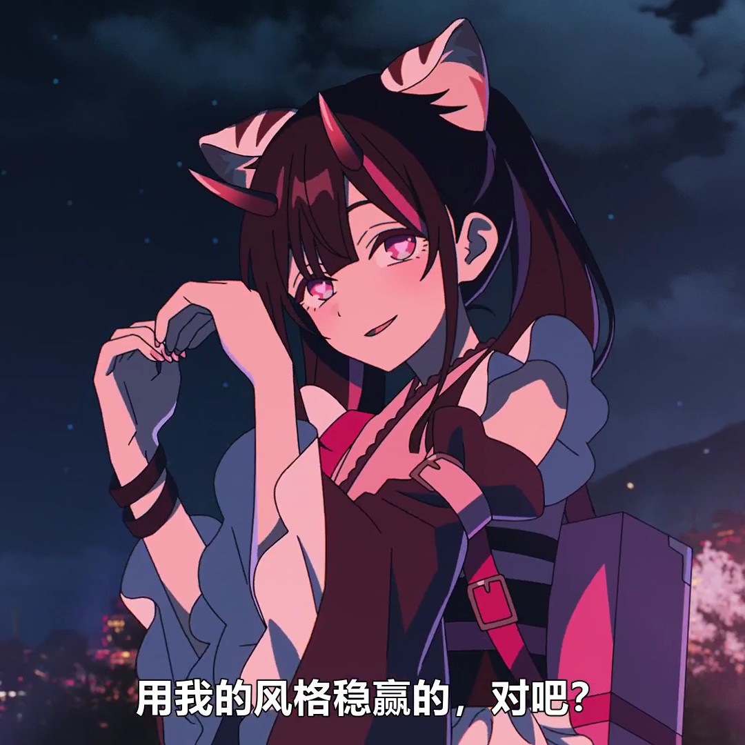 忠尘雨落