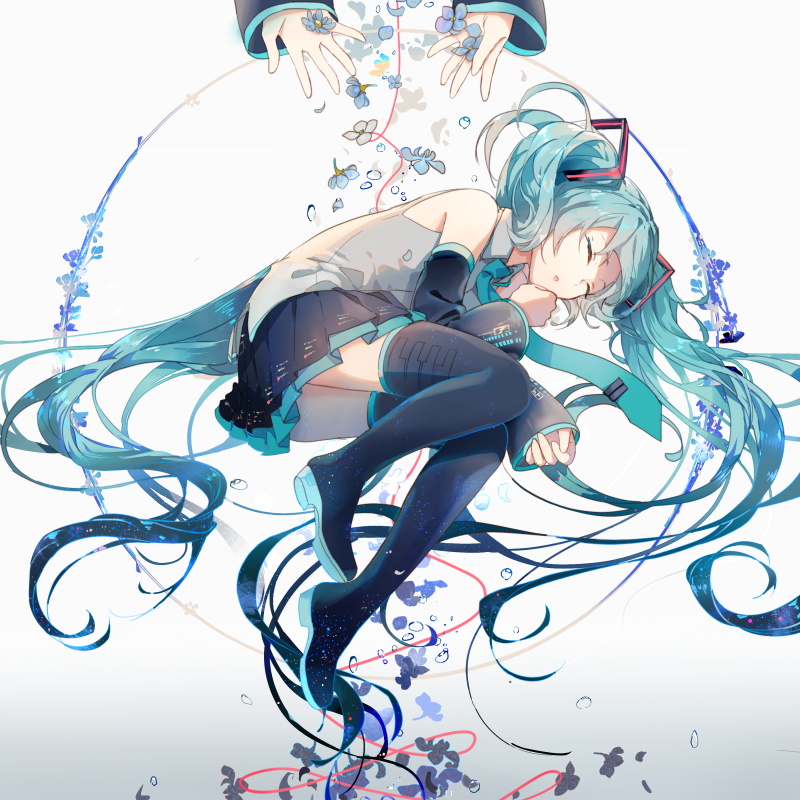 荏苒