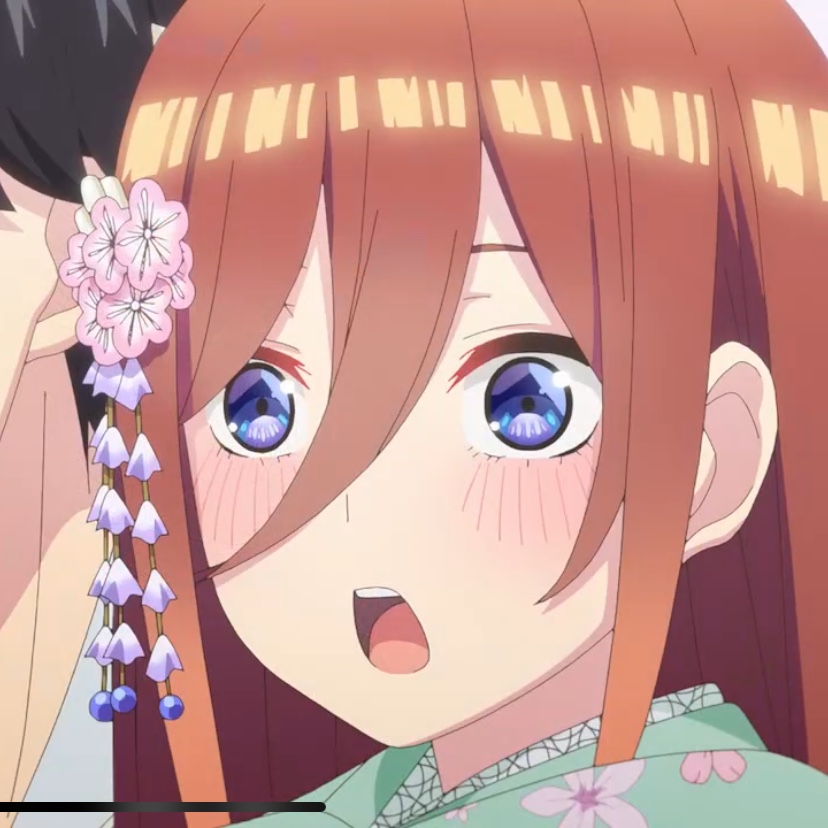 Yanako