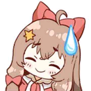 红颜逆
