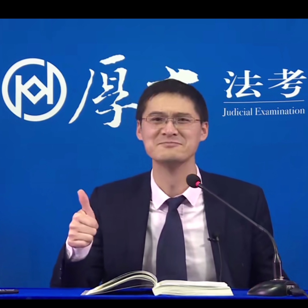 企鹅菌