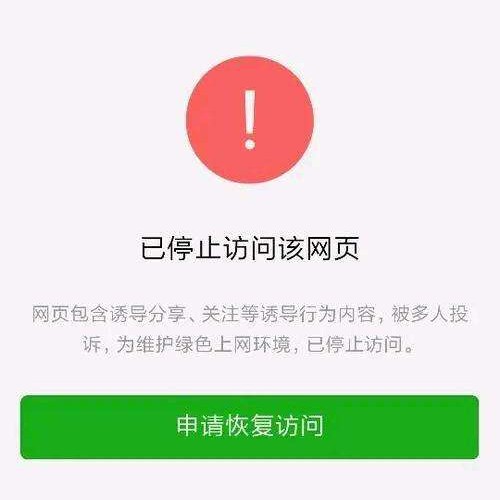 阿这
