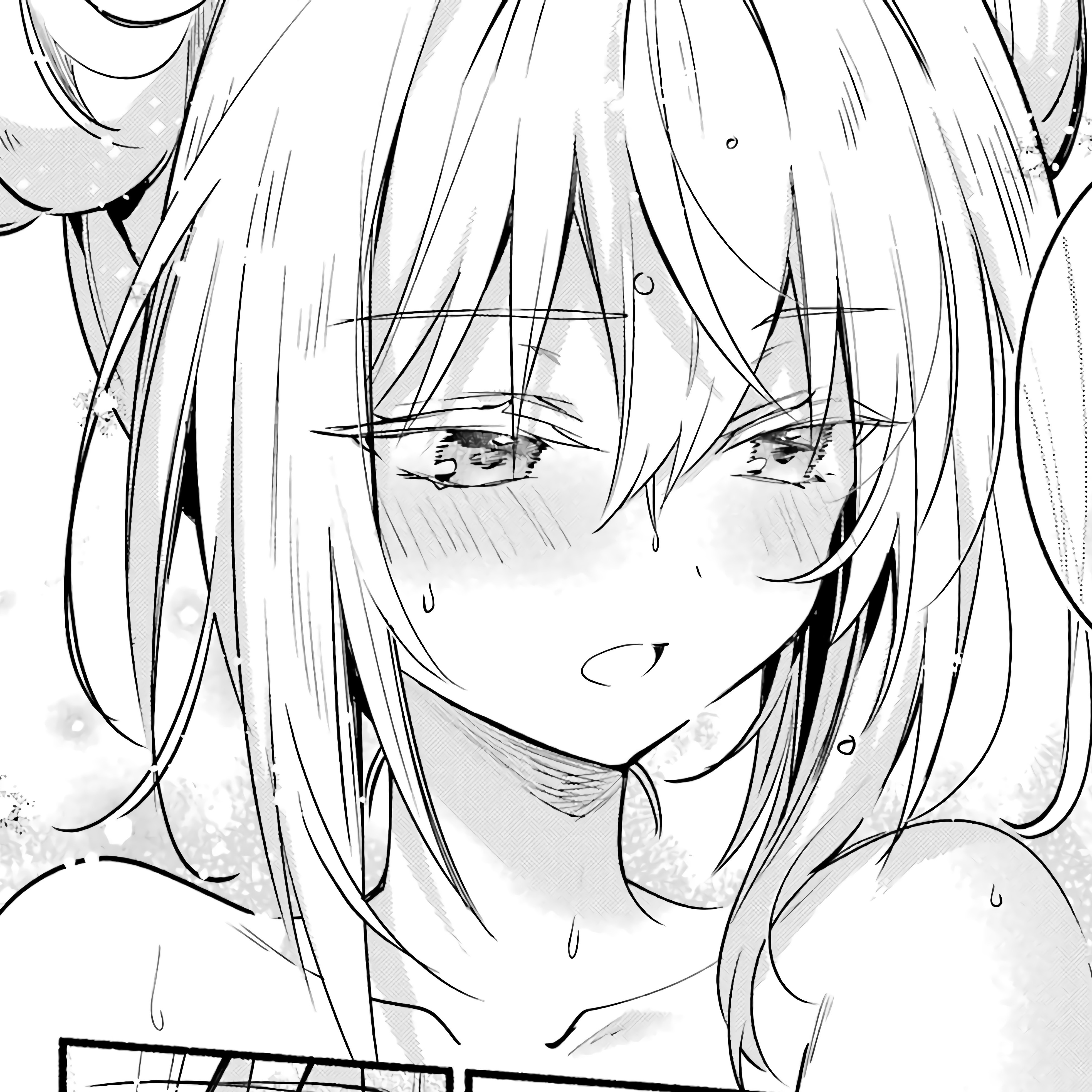 谋生者