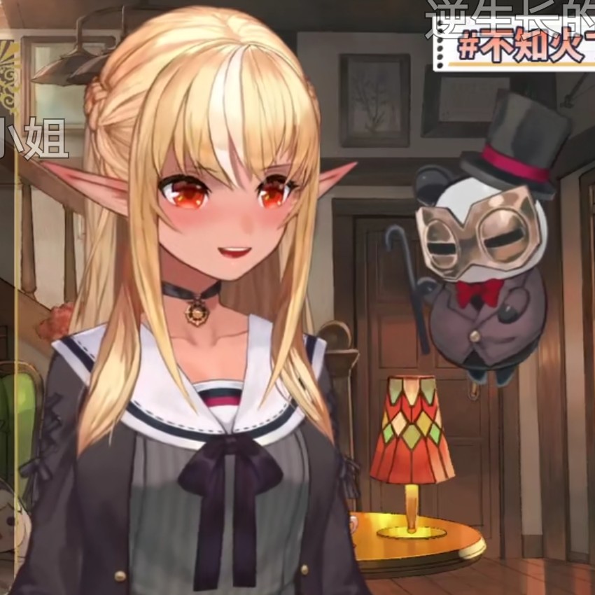 小卒redheart