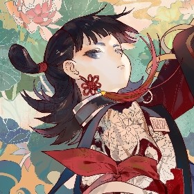 染丶竹