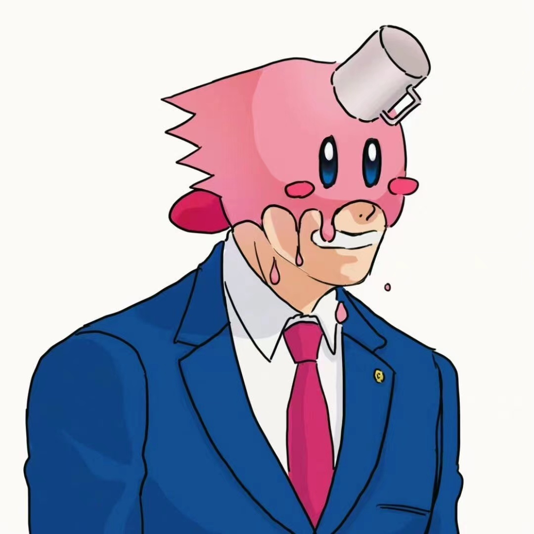 aquausora