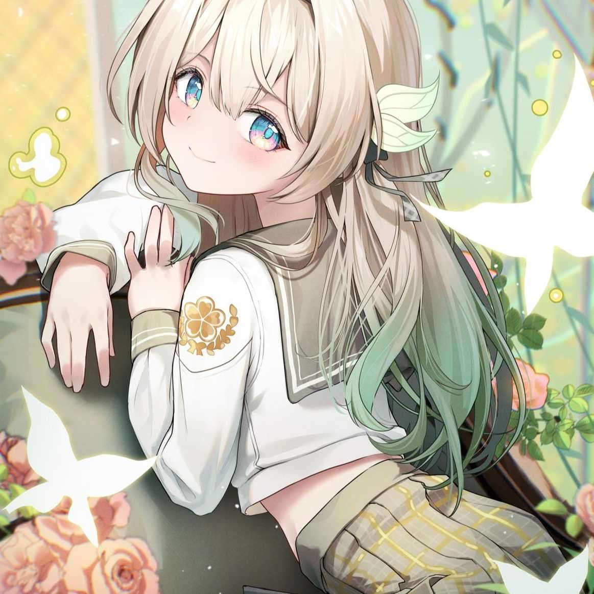 U-ena