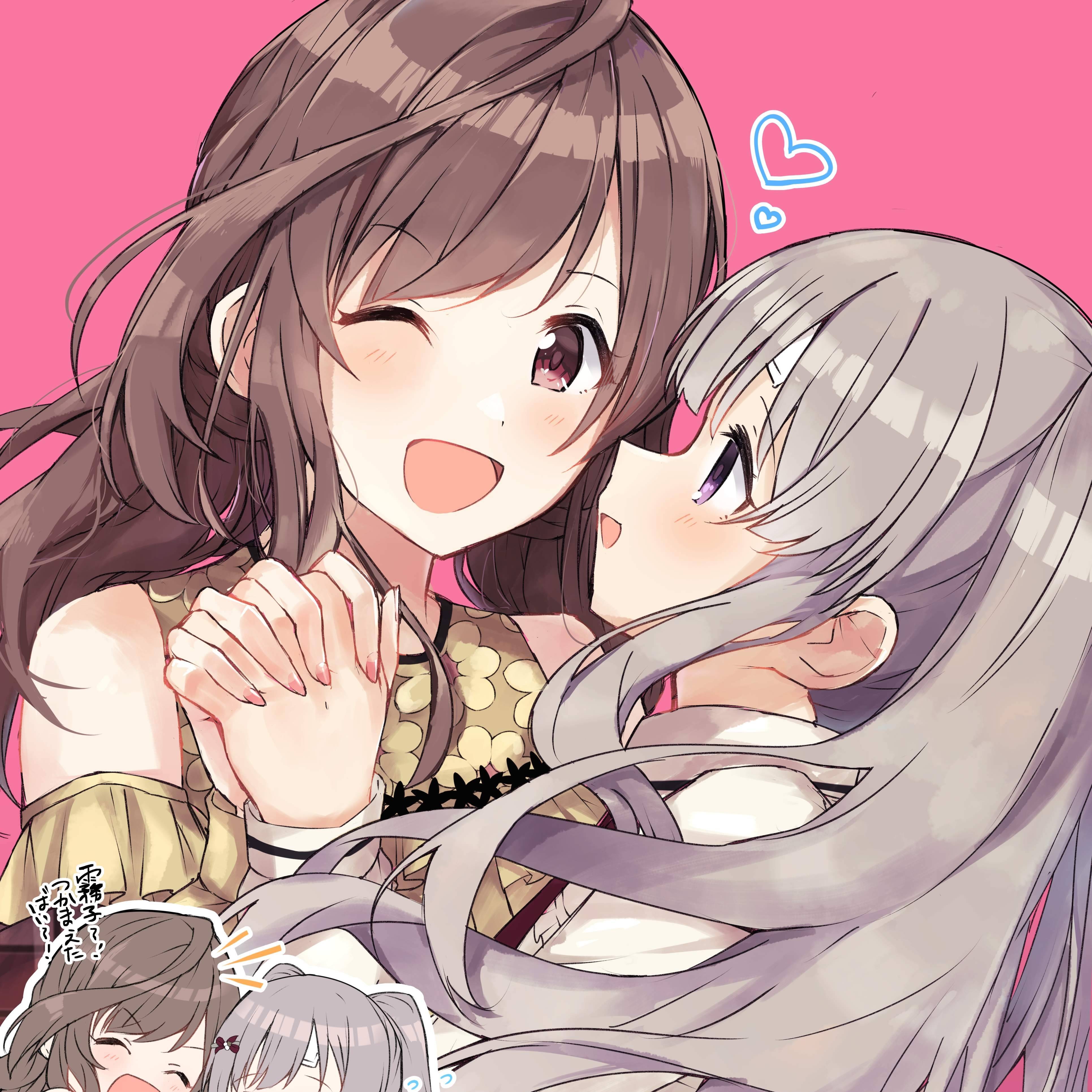 兴野百合子