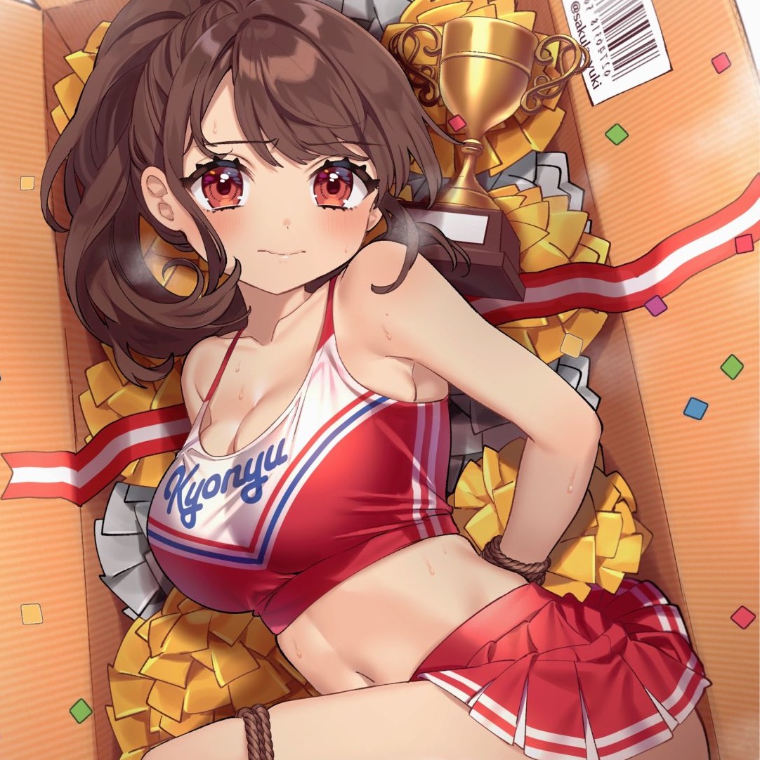 祈舞