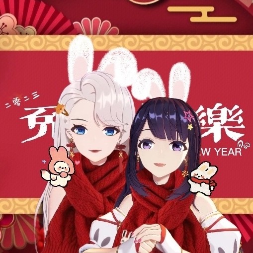 六茜