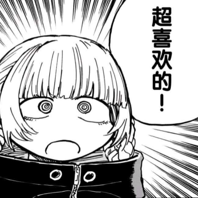 敢达爱好者