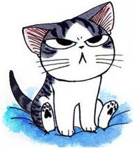 1990117cat