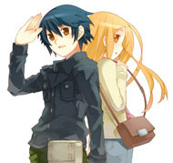 hayato