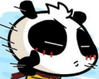 天明