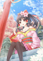 sekicool