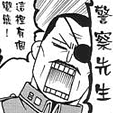 davenkyo
