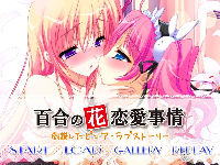 脑残007