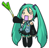 kuroinamida
