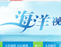 悼词的咏叹者