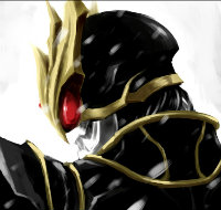dakuba