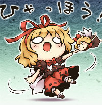 零時_湮灭