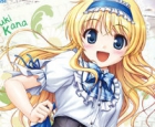 铃木佳奈