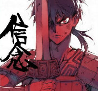 cet财神