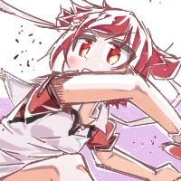uwillgg