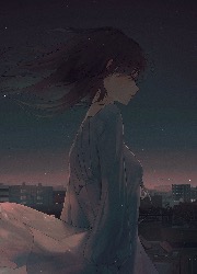 Kyne