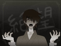 zetsubou