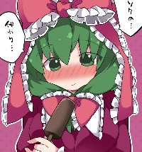nanohanew
