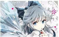 lansiluote