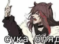 Drky