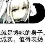 长歌流云